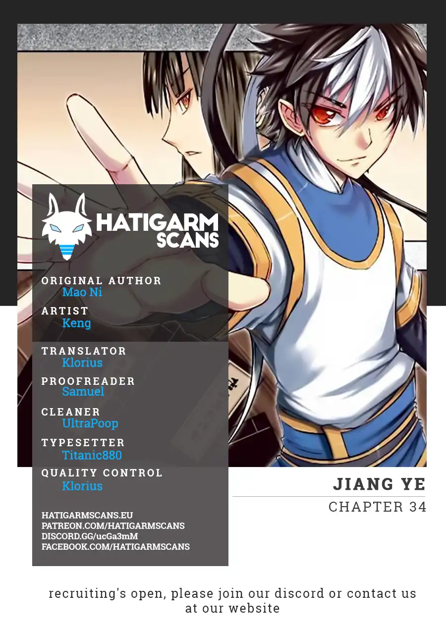 Jiang Ye Chapter 34 1